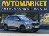 Hyundai Creta 2021 года за 7 700 000 тг. в Уральск – фото 2