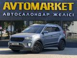 Hyundai Creta 2021 года за 7 700 000 тг. в Уральск