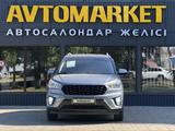 Hyundai Creta 2021 года за 7 700 000 тг. в Уральск – фото 5