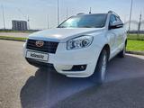 Geely Emgrand X7 2014 годаүшін4 900 000 тг. в Семей