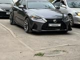 Lexus IS 250 2014 года за 12 000 000 тг. в Астана
