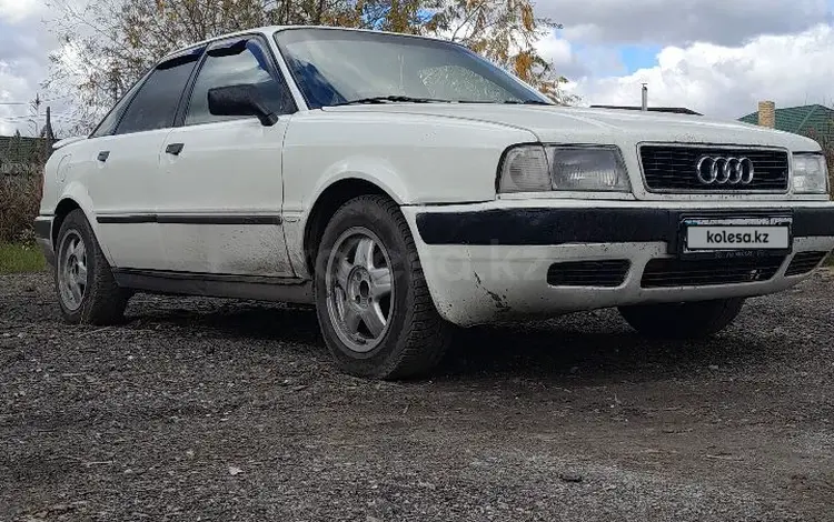 Audi 80 1994 года за 1 500 000 тг. в Петропавловск