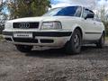 Audi 80 1994 годаүшін1 500 000 тг. в Петропавловск – фото 4