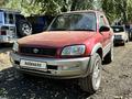 Toyota RAV4 1994 годаүшін3 450 000 тг. в Алматы