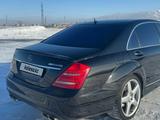 Mercedes-Benz S 550 2007 года за 9 500 000 тг. в Караганда – фото 4