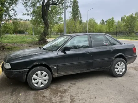 Audi 80 1992 года за 500 000 тг. в Караганда