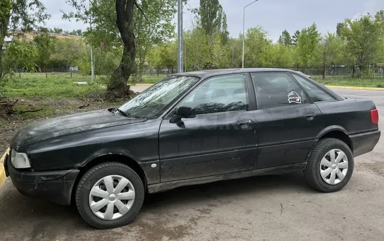 Audi 80 1992 года за 500 000 тг. в Караганда