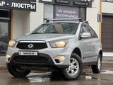 SsangYong Nomad 2013 года за 4 640 000 тг. в Караганда – фото 4