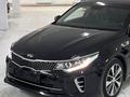 Kia K5 2015 года за 8 700 000 тг. в Шымкент