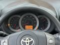 Toyota RAV4 2012 года за 7 500 000 тг. в Актау – фото 16