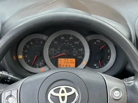 Toyota RAV4 2012 года за 7 500 000 тг. в Актау – фото 16