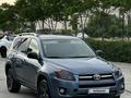 Toyota RAV4 2012 года за 7 500 000 тг. в Актау – фото 2