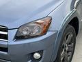 Toyota RAV4 2012 года за 7 500 000 тг. в Актау – фото 5