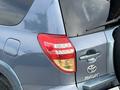 Toyota RAV4 2012 года за 7 500 000 тг. в Актау – фото 10