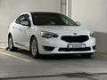 Kia Cadenza 2015 годаfor9 200 000 тг. в Алматы – фото 5