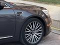 Kia K7 2014 года за 9 600 000 тг. в Кызылорда – фото 5