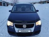 Volkswagen Touran 2008 года за 4 600 000 тг. в Караганда