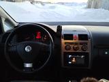 Volkswagen Touran 2008 года за 4 600 000 тг. в Караганда – фото 5