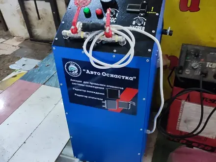 Чистка радиатора печки на специальном оборудовании в Астана