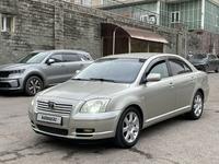 Toyota Avensis 2004 года за 4 500 000 тг. в Алматы