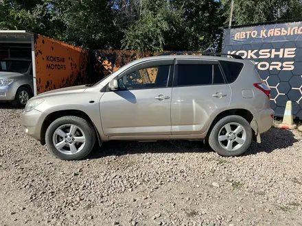 Toyota RAV4 2006 года за 7 100 000 тг. в Кокшетау – фото 3