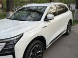 Changan CS75 Plus 2025 годаүшін10 500 000 тг. в Алматы – фото 2
