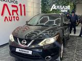 Nissan Qashqai 2014 года за 7 300 000 тг. в Кызылорда