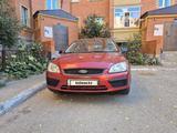 Ford Focus 2006 годаүшін2 790 000 тг. в Астана – фото 2