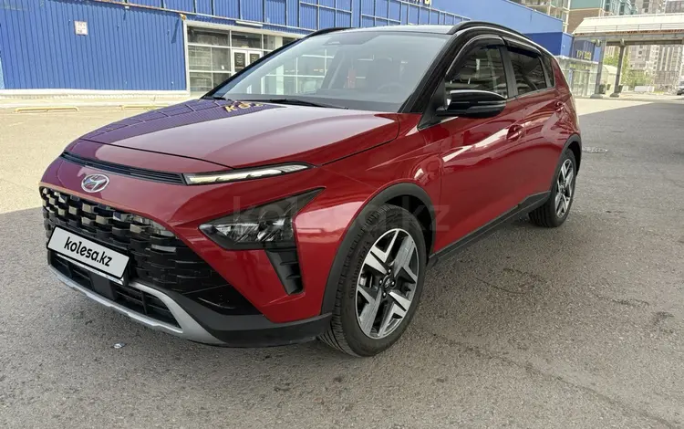 Hyundai Bayon 2023 года за 7 300 000 тг. в Караганда