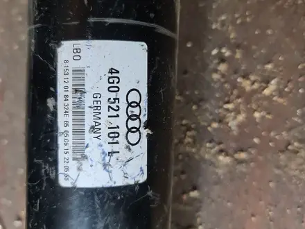 Кардан на ауди А6 С7 кватро за 1 000 тг. в Алматы – фото 2