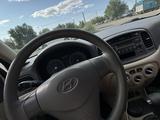 Hyundai Accent 2009 годаүшін2 850 000 тг. в Караганда – фото 4