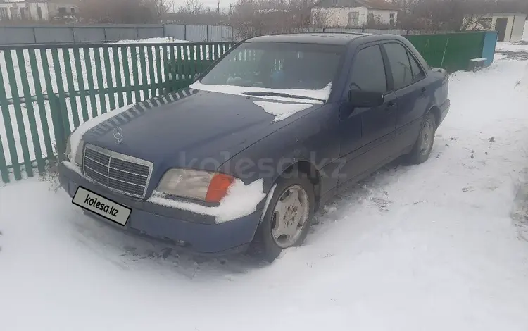 Mercedes-Benz C 180 1993 года за 1 350 000 тг. в Астана