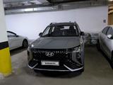 Hyundai Mufasa 2026 годаүшін12 500 000 тг. в Алматы