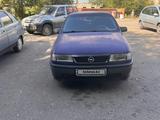 Opel Vectra 1992 годаүшін655 000 тг. в Аксу – фото 4