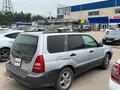 Subaru Forester 2003 года за 4 000 000 тг. в Алматы – фото 7