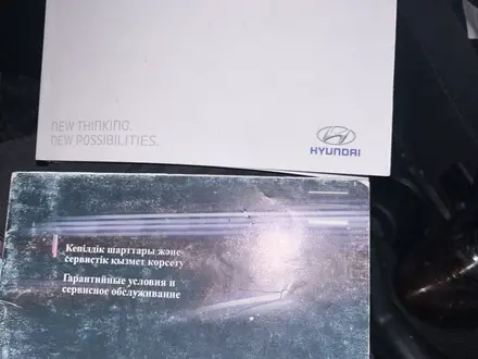 Hyundai Accent 2015 года за 4 500 000 тг. в Алматы – фото 25