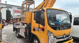 Foton 2025 года за 24 500 000 тг. в Алматы – фото 4