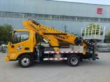 Foton 2025 года за 24 500 000 тг. в Алматы
