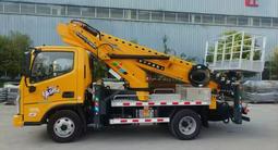 Foton 2025 года за 24 500 000 тг. в Алматы