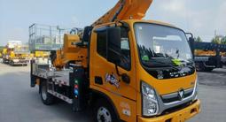 Foton 2025 года за 24 500 000 тг. в Алматы – фото 5