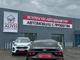 Chevrolet Monza 2022 года за 8 450 000 тг. в Усть-Каменогорск – фото 5