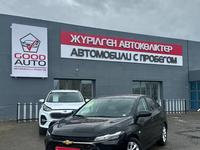 Chevrolet Monza 2023 годаүшін8 450 000 тг. в Усть-Каменогорск