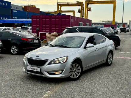 Kia K7 2011 года за 3 350 000 тг. в Алматы