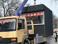Mercedes-Benz  Atego 2001 года за 18 500 000 тг. в Алматы – фото 22