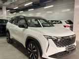 Geely Atlas 2025 года за 13 700 000 тг. в Астана – фото 2