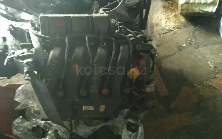 Двигатель на Рено Сценик, Эспайс 2, 0, F4R за 33 336 тг. в Алматы