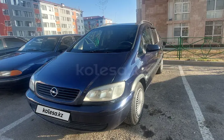 Opel Zafira 2001 года за 2 400 000 тг. в Шымкент