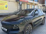 Jetour Dashing 2025 годаүшін9 500 000 тг. в Уральск