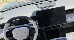 Jetour Dashing 2025 годаүшін9 500 000 тг. в Уральск – фото 5