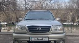 Suzuki Grand Vitara 2004 года за 4 250 000 тг. в Алматы